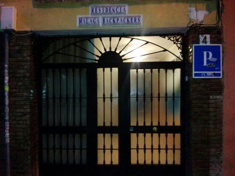 Residencia Malaga Backpackersホステル エクステリア 写真