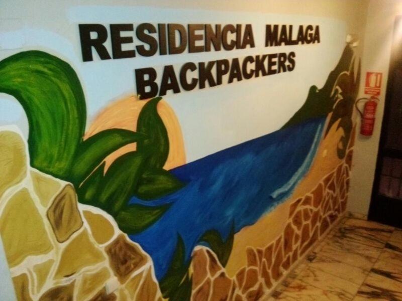 Residencia Malaga Backpackersホステル エクステリア 写真
